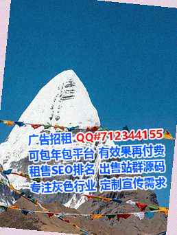 沁县生子生态环境经营部